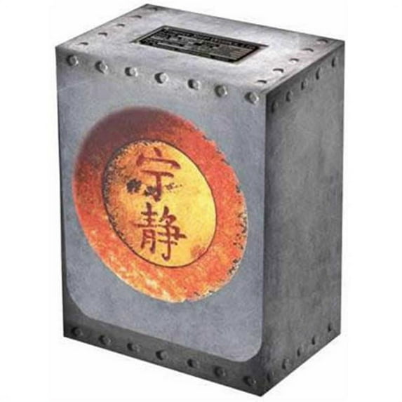 DB: Serenity BOX038