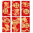 birthday chinese new year decorations