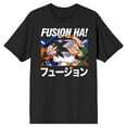thumbnail image 1 of DBZ Fusion Ha Men's Black Crew Neck Tee - M, 1 of 2