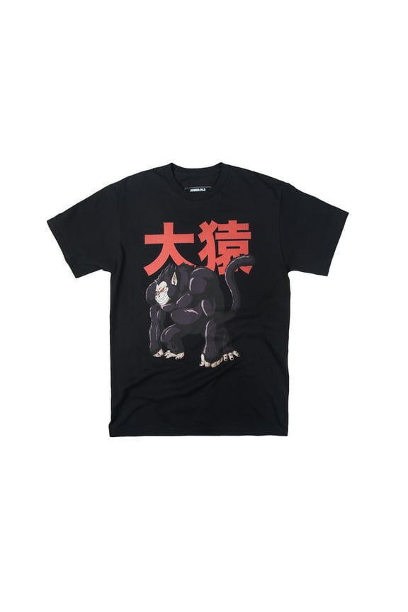 DBZ Great Ape Men's Black Crew Neck Tee - M