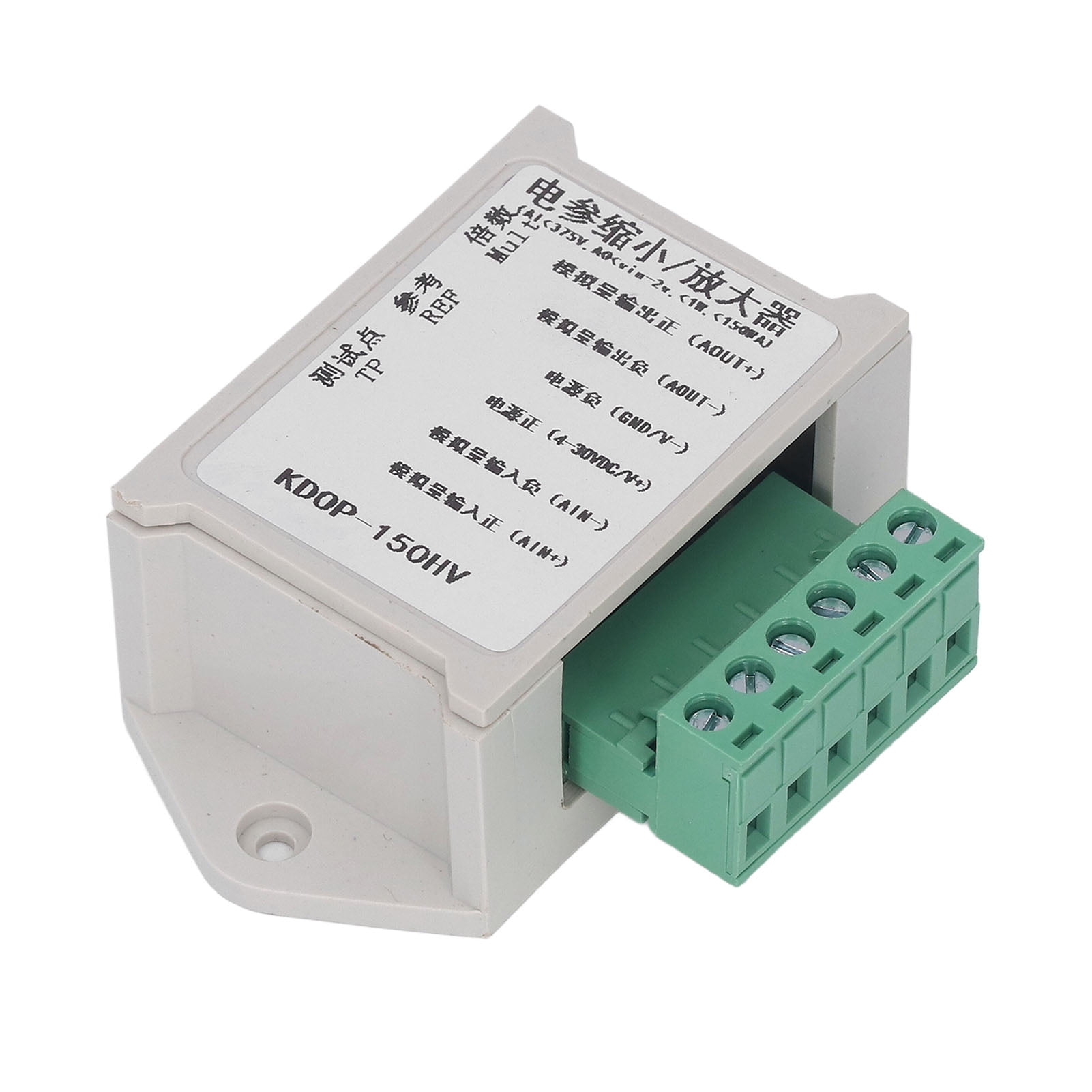 DC Boost Converter, Proportional Amplification Reduction Function DC