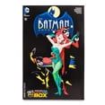 thumbnail image 1 of DC Comics Batman Adventures #12 | Comic Con Box Color Cover, 1 of 3