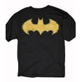 thumbnail image 1 of DC Comics Batman Frayed Yellow Logo Adult T-Shirt, 1 of 1