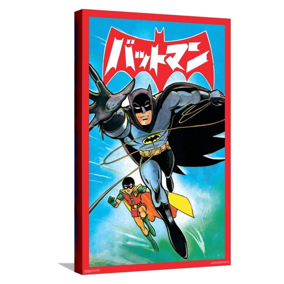 DC Comics Batman: Manga - Comic Cover Vol 2 Canvas Wall Poster, 14.725" x 22.375"