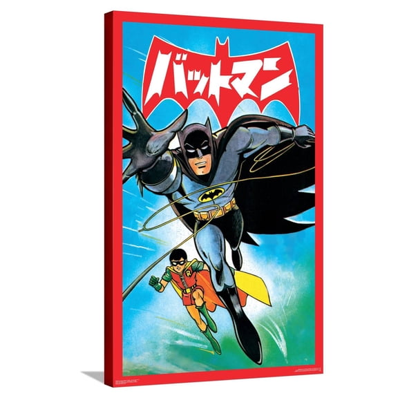 DC Comics Batman: Manga - Comic Cover Vol 2 Canvas Wall Poster, 22.375" x 34"