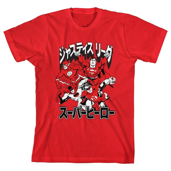 DC Comics Justice League Japanese Text Youth Boys T-Shirt-X-Small