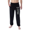 thumbnail image 1 of DC Comics Mens' Superman The Man Of Steel Sleep Jogger Pajama Pants, 1 of 5
