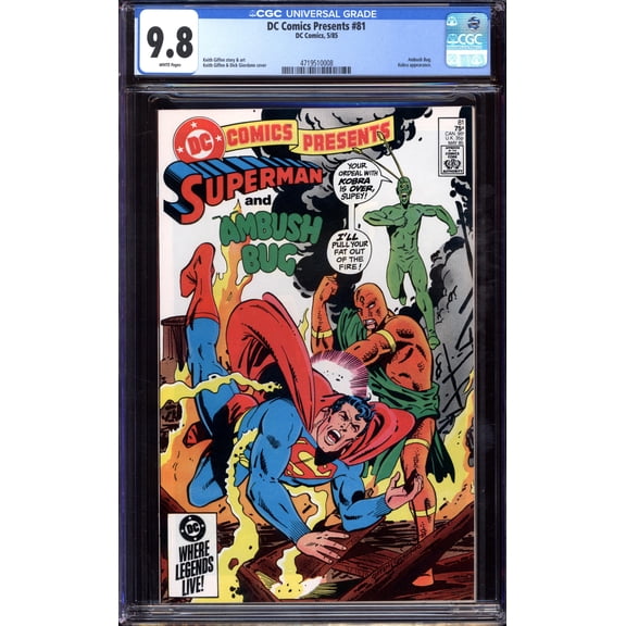 DC Comics Presents #81 - CGC 9.8 Comic Book