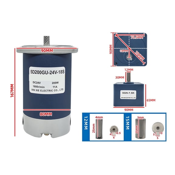 DC Gear Motor 200W Speed Regulating Gear 12V24V Permanent Magnet Low Speed Asynchronous Motor Motor ,High Torque - 12V 14 180K