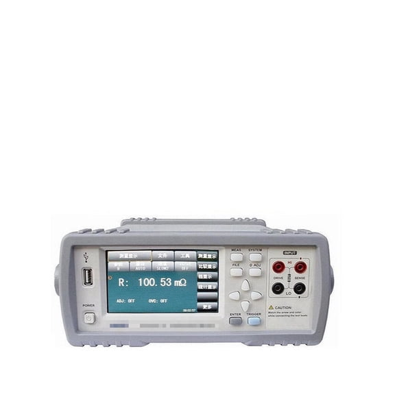 DC Low Resistance Tester LK2513 Milliohm Meter Ohmmeter Ohm Meter Resistance Meter LK2513B ,Easy to Use