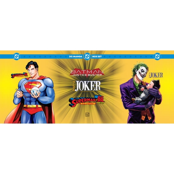 DC Manga Box Set, (Paperback)