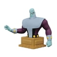 thumbnail image 1 of DC Superman Animated Brainiac Bust, 1 of 1