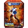 thumbnail image 1 of DC Universe Classics Wave 10 Forager Action Figure, 1 of 1