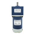thumbnail image 1 of DC gear motor 90W high power low speed motor 12V24V high torque motor motor ,High Torque - 12V 70 180K, 1 of 3