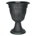 thumbnail image 1 of DCN Plastic Tall Azura Urn Planter, Black, 20", 1 of 2