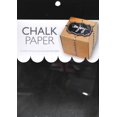 thumbnail image 1 of DCWV Black Chalk Paper 6x8, 12 Sheets - Scrapbooking Kits, 1 of 2