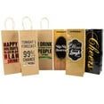 thumbnail image 1 of DDI 2319602 Wine Gift Bag - Case of 36, 1 of 1