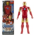 thumbnail image 1 of DDI 2386001 Avengers Marvel Iron Man Action Figure - 12 in. - Case of 48, 1 of 1