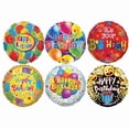 thumbnail image 1 of DDI 2356417 Mylar Birthday Balloons - Assorted Color, 18 in. - Case of 100, 1 of 1