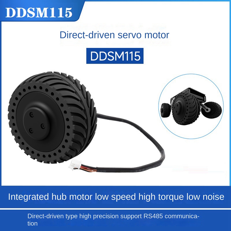 DDSM115 Direct Drive Servo Motor 115Rpm Low Speed High Low Noise Direct