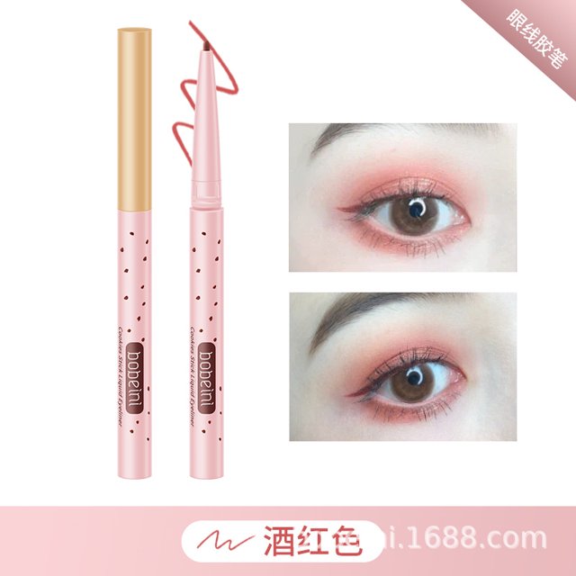 DDWD Berberi new color eyeliner glue pen is not easy to faint