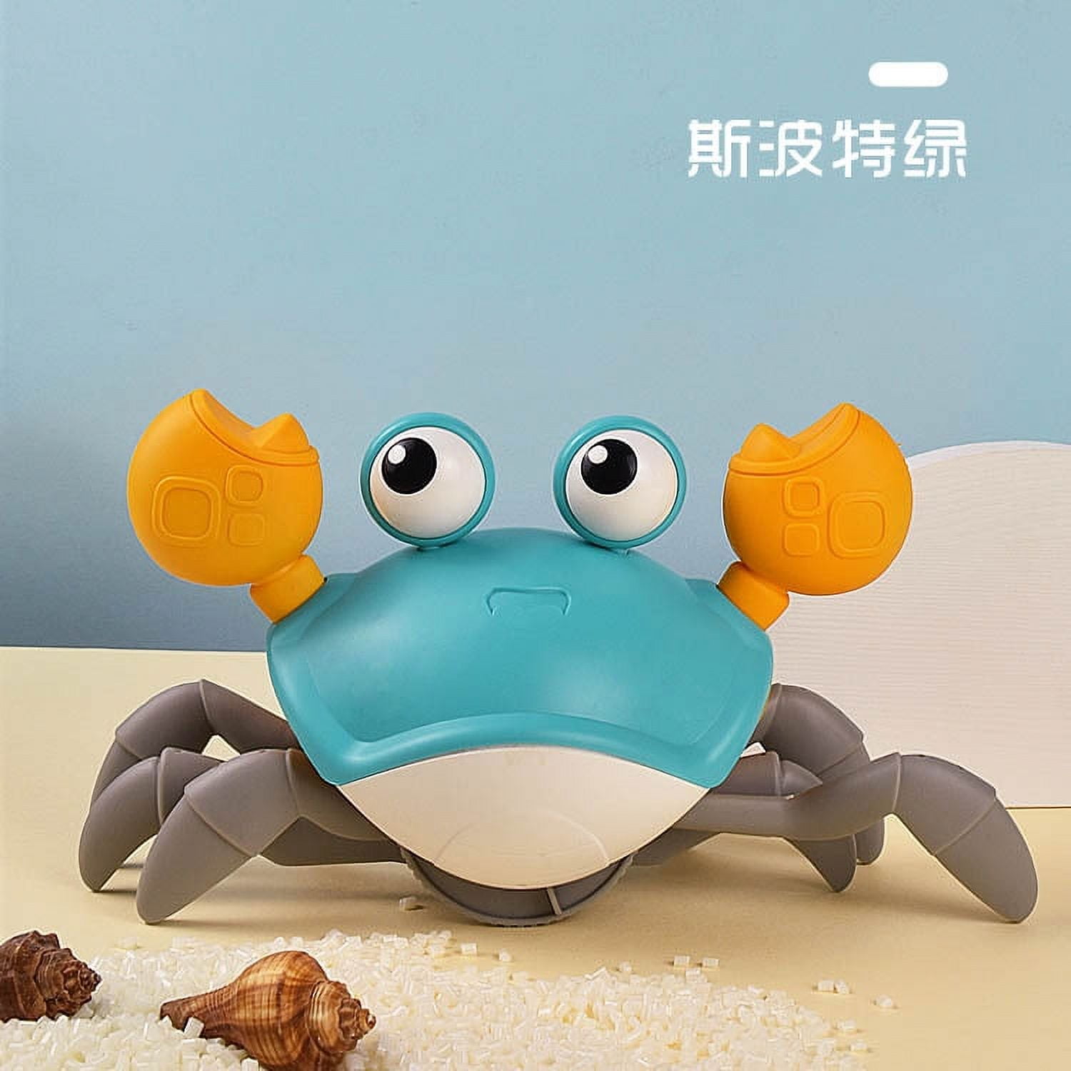 DDWD Chattering Popular Electric Crab Toy Charging Sound and