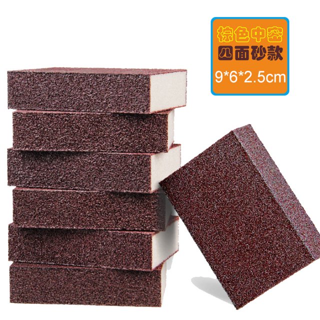 DDWD Emery sponge nano dishwashing sponge wipe rust decontamination