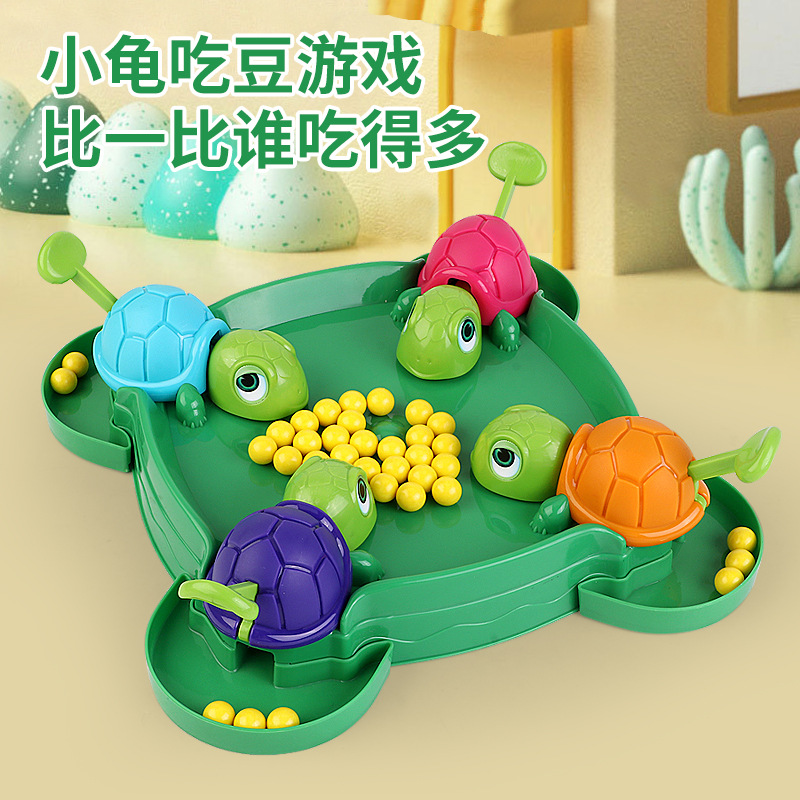 DDWD Factory direct snatching turtle turtle eat peas ball game parent