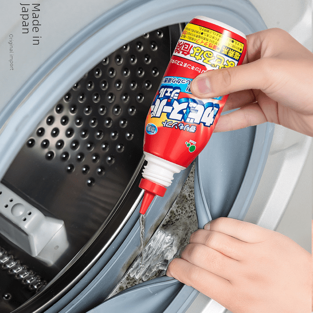 DDWD Japanese imported mildew remover gel washing machine refrigerator