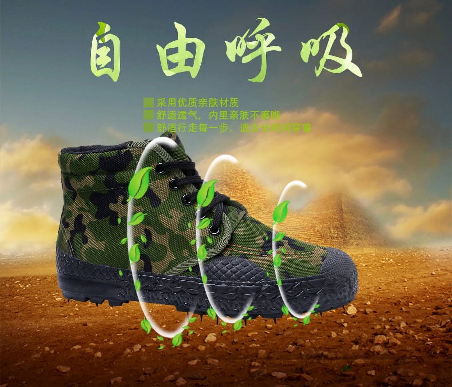 DDWD Liberation shoes men‘s shoes outdoor construction site labor