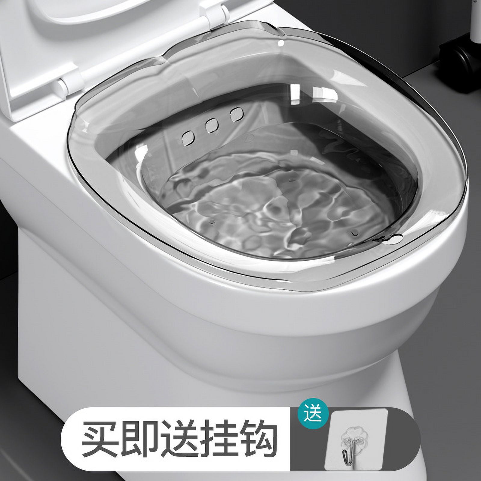 DDWD Maternal Private Parts Bidet No Squatting Rinsing for the Elderly