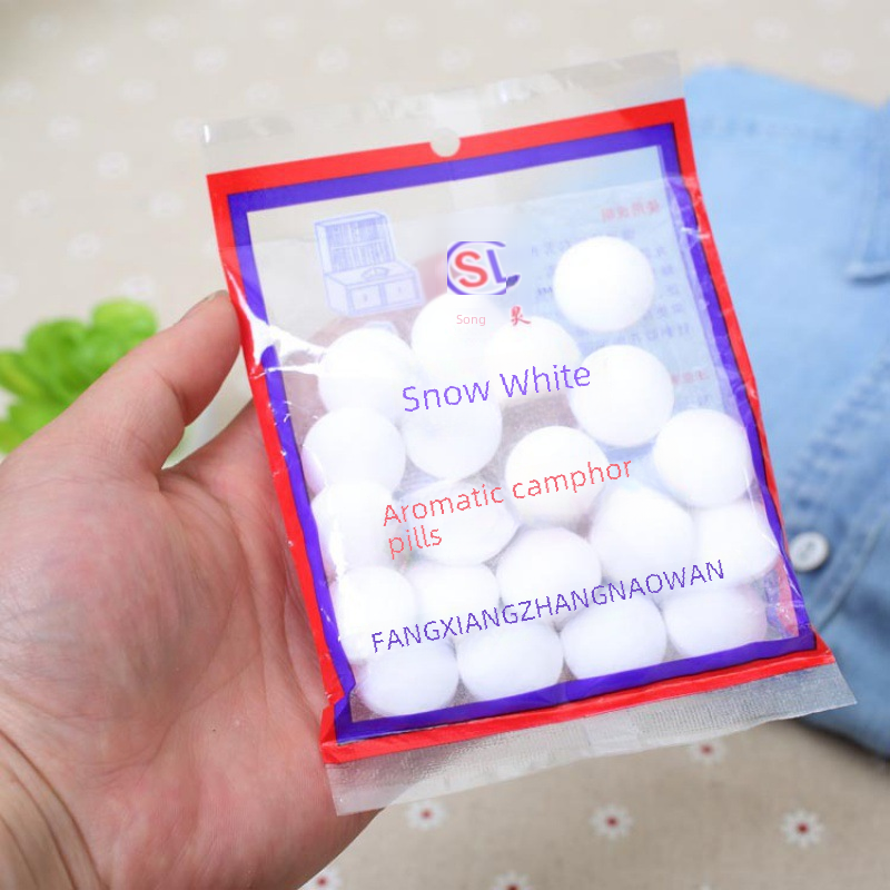 DDWD Mothballs mothballs mothballs wardrobe mildewproof insectproof