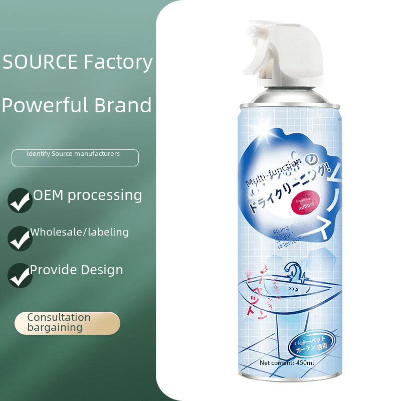 DDWD Multi bathroom cleaner toilet bubble mousse detergent toilet automatic cleaner artifact