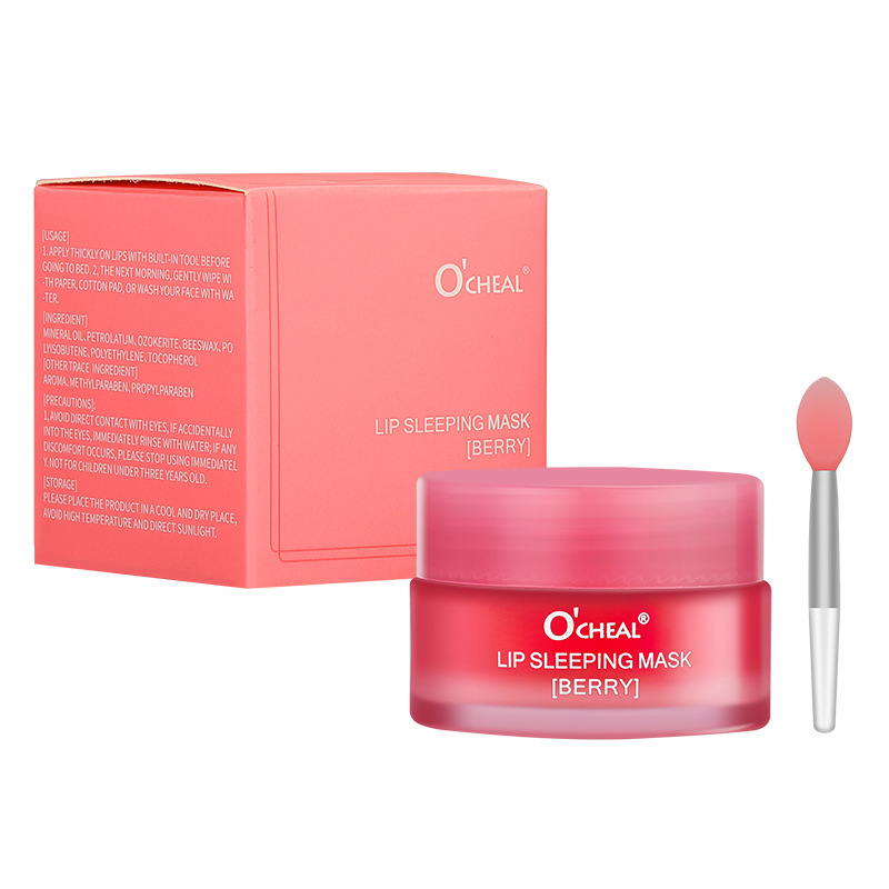 DDWD OCHEAL Sleep Lip Repair Mask Net Celebrity Moisturizing Hydrating