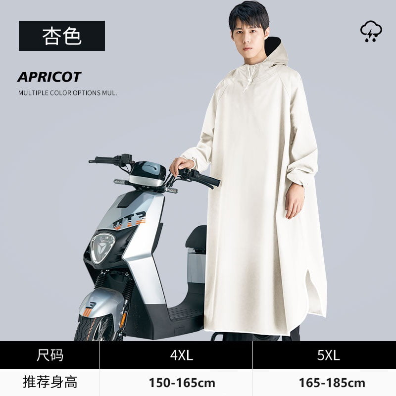 DDWD Oxford cloth electric car battery motorcycle raincoat with sleeves
