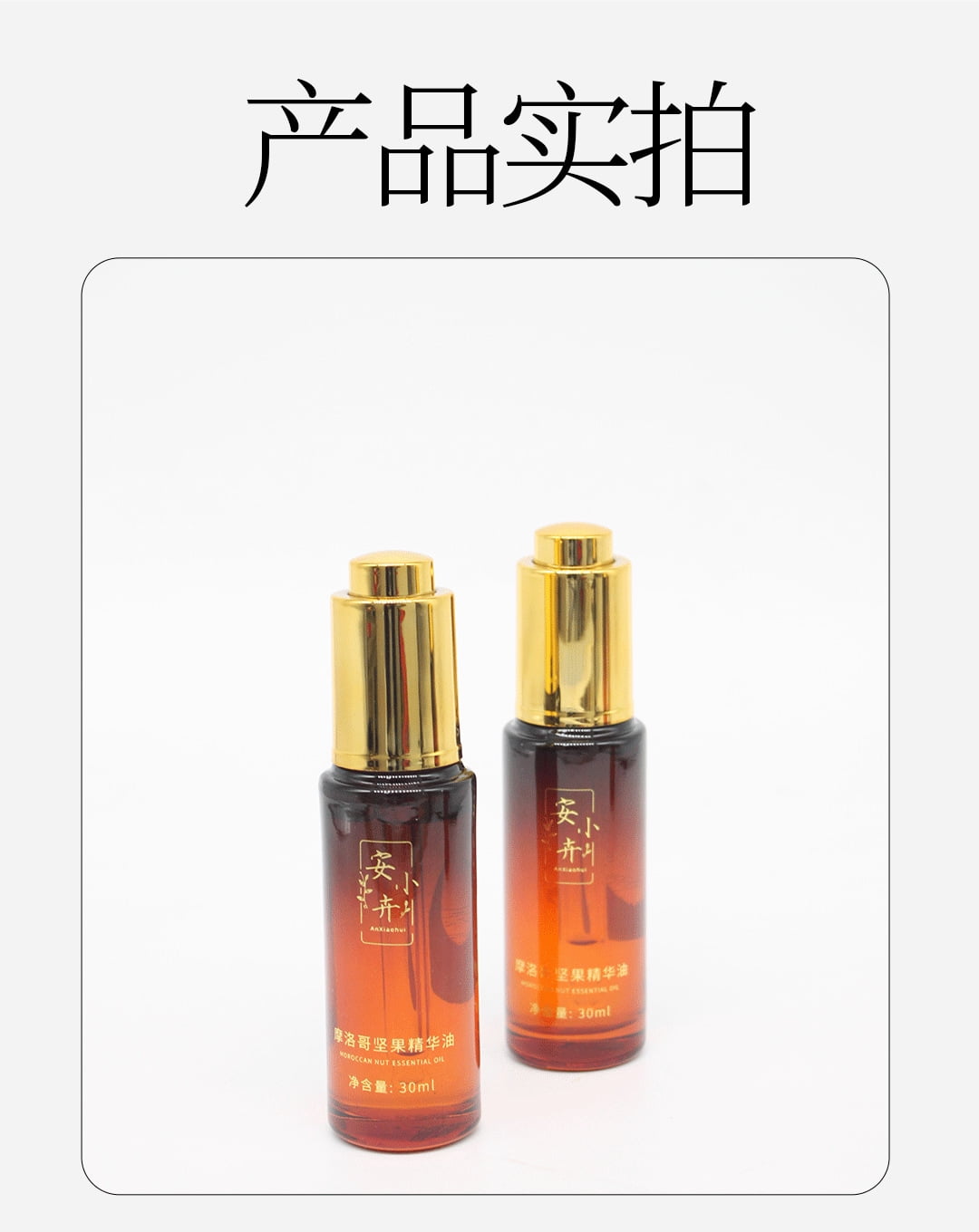 DDWD Pure Method Boils Plant Shampoo Herbaceous Plant Hair Raising