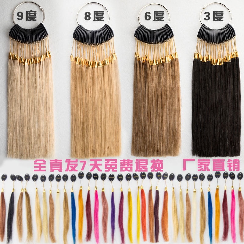 DDWD Real hair color plate color card hairdressing spring bleaching and