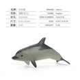 DDWD Simulation mini marine life model ray fish turtle dolphin killer