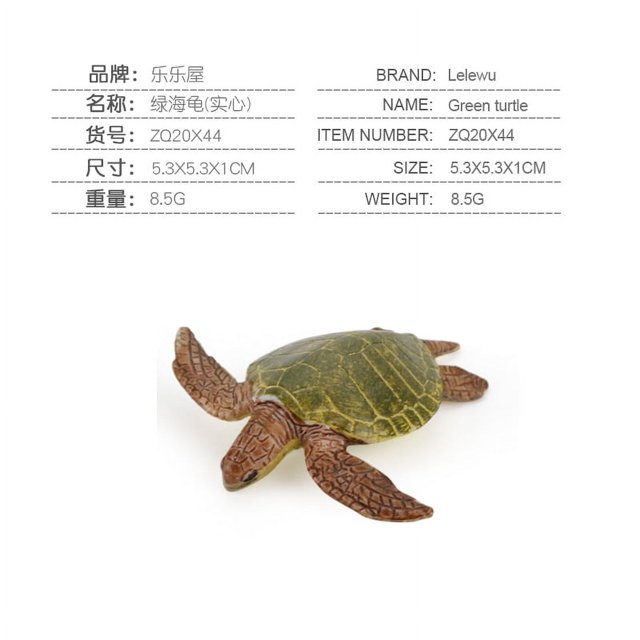 DDWD Simulation mini marine life model ray fish turtle dolphin killer