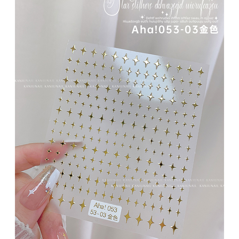 Sticker Manuring DDWD Star manure stickers small fragrant adhesive 3D Gold Silver Black ...