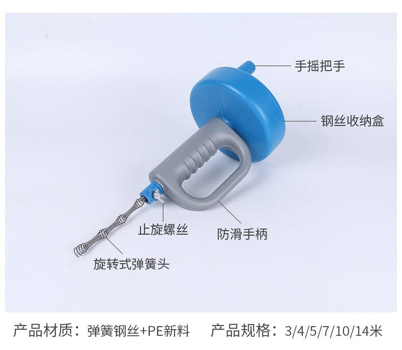 DDWD Toilet Household crank Dredge Sewer Dredge Spring Steel Wire Pipe