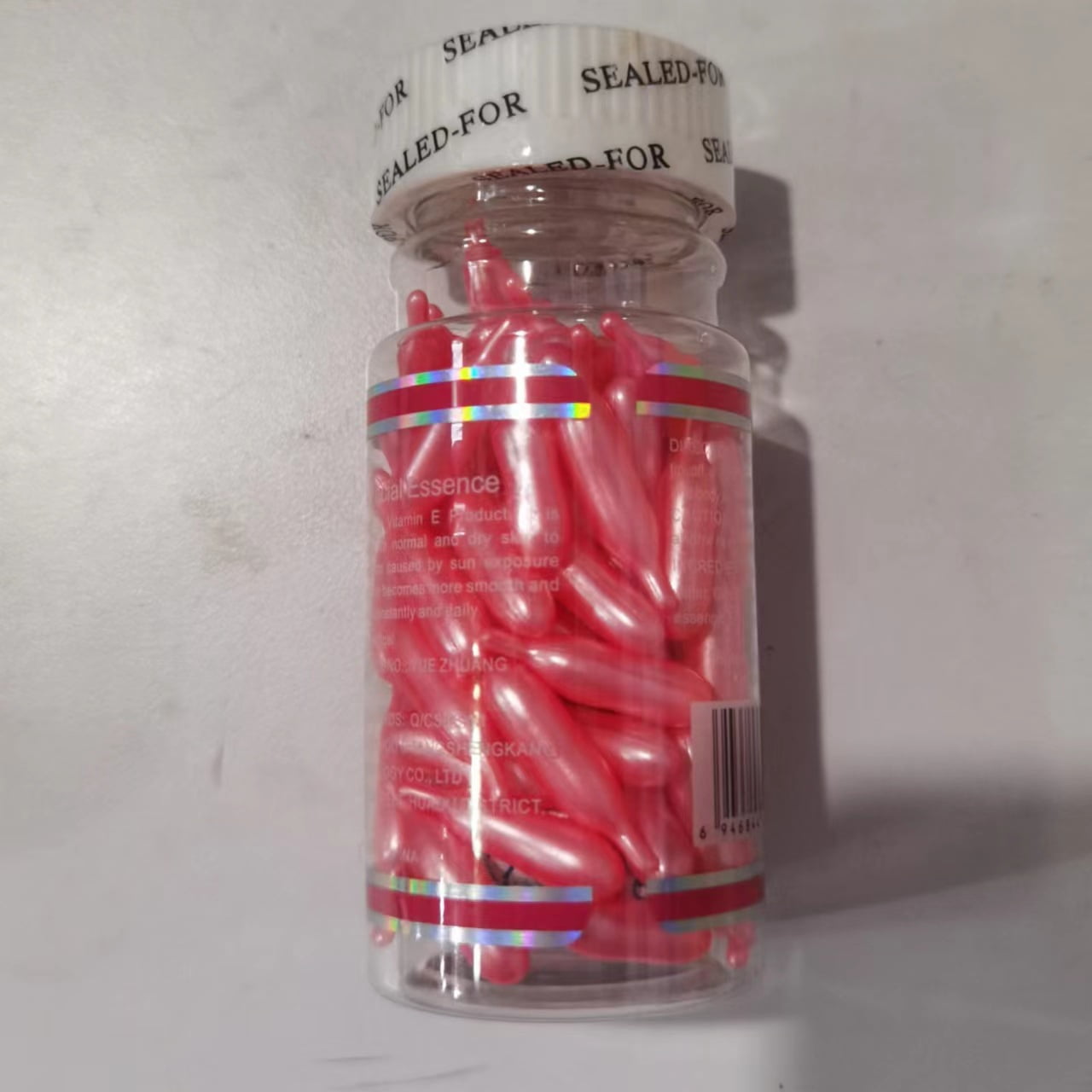 DDWD Vitamin E Brightening Moisturizing Facial Essence 90 Essence