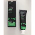 DDWD charcoal toothpaste active charcoal brightening toothpaste smoke