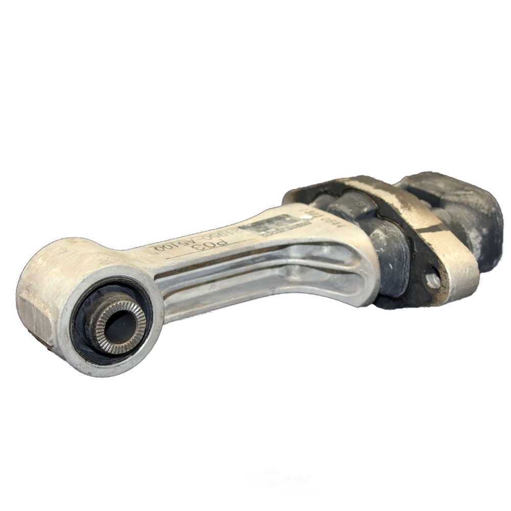 DEA Products A71074 Engine Torque Strut Mount