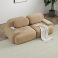 thumbnail image 1 of DEALTOPS 82" Oversized Corduroy Loveseat Sofa, Comfy 2-Seater Couch for Living Room & Bedroom, No Assembly, Khaki, 1 of 8