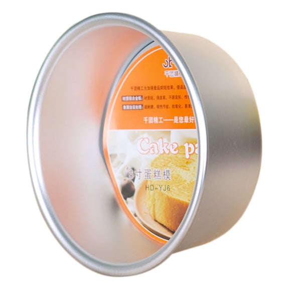 DECORNIJIA 1set Live Bottom Baking Mold Nonstick Cake Pan For Pizza Bread Crafts For Home Restaurant Baking Needs