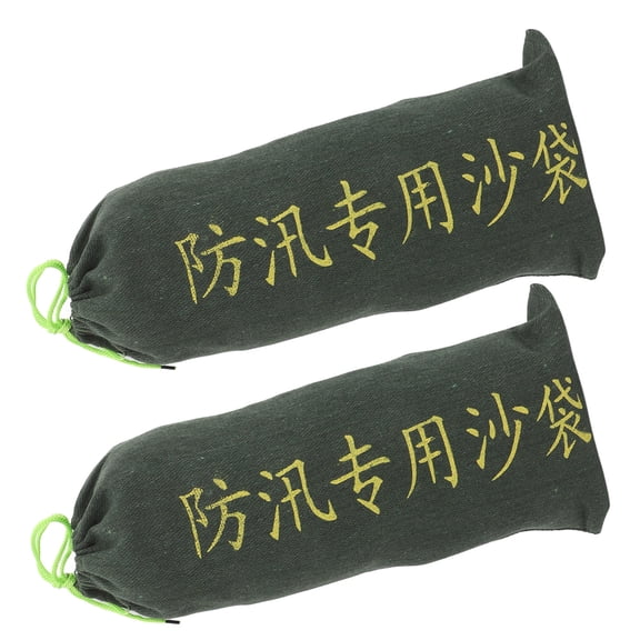 DEEPCRAFF 2-Pack Heavy Duty Canvas Flood Bags Self-Absorbing Sandbags for Emergency Flood and Water Control