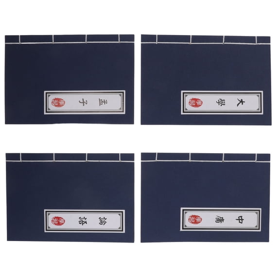 DEEPCRAFF 4Pcs Chinese Handwriting Notebook Set with Ancient Script Cover Vintage Style Blank Pages