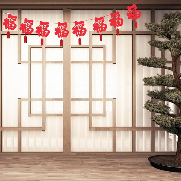 DEEPCRAFF 5-Piece Red Party Banner Hanging Decoration for New Year, Kitchen, Fireplace, Staircase, Festive Celebration