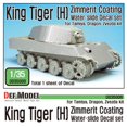 thumbnail image 1 of DEF Model 1:35 WWII KingTiger Henschel Zimmerit Decal for Tamiya Zvezda #DD35006, 1 of 7